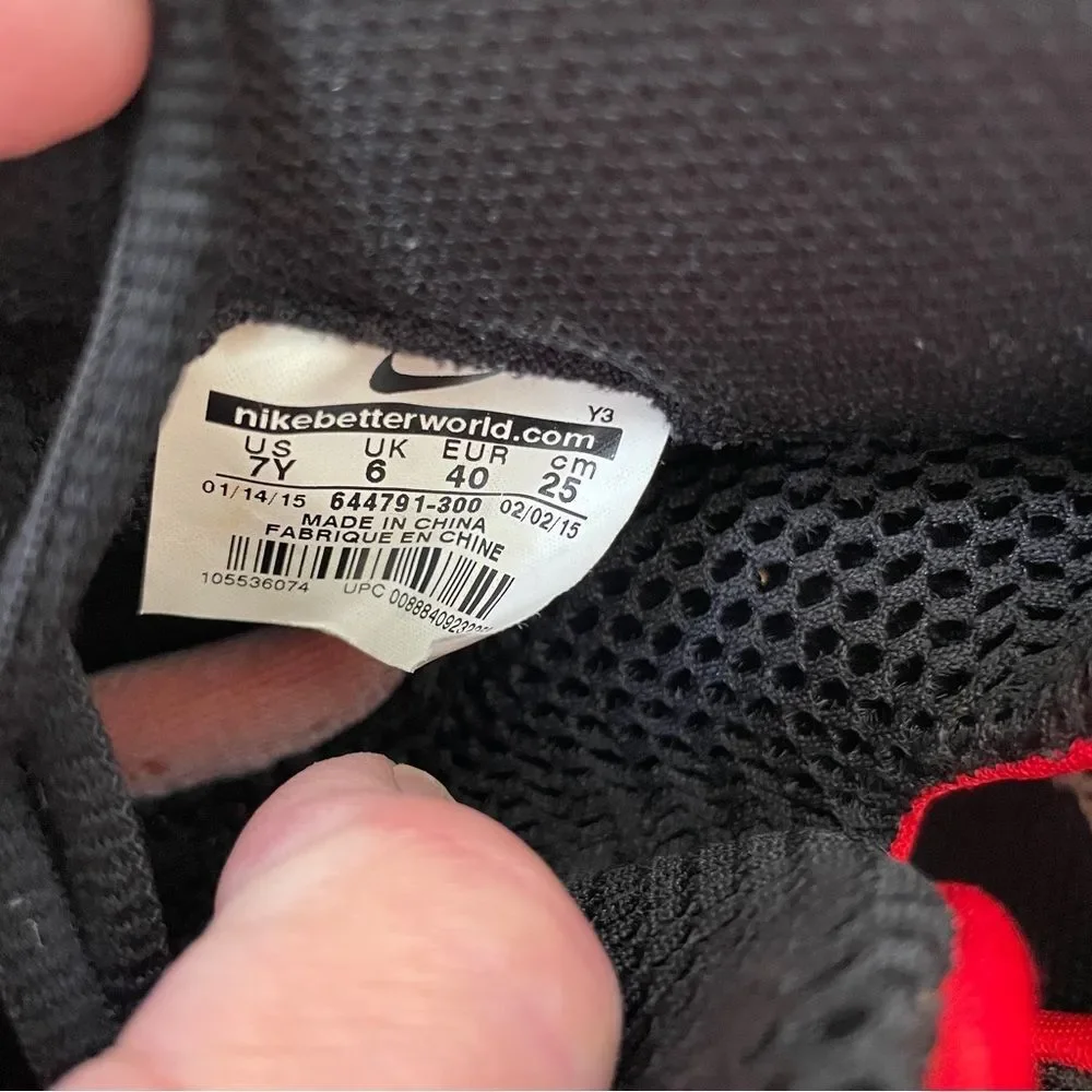 EXCELLENT CONDITION NIKE AIR‎ GONE FISHIN’ FOAMPOSITE SNEAKERS
